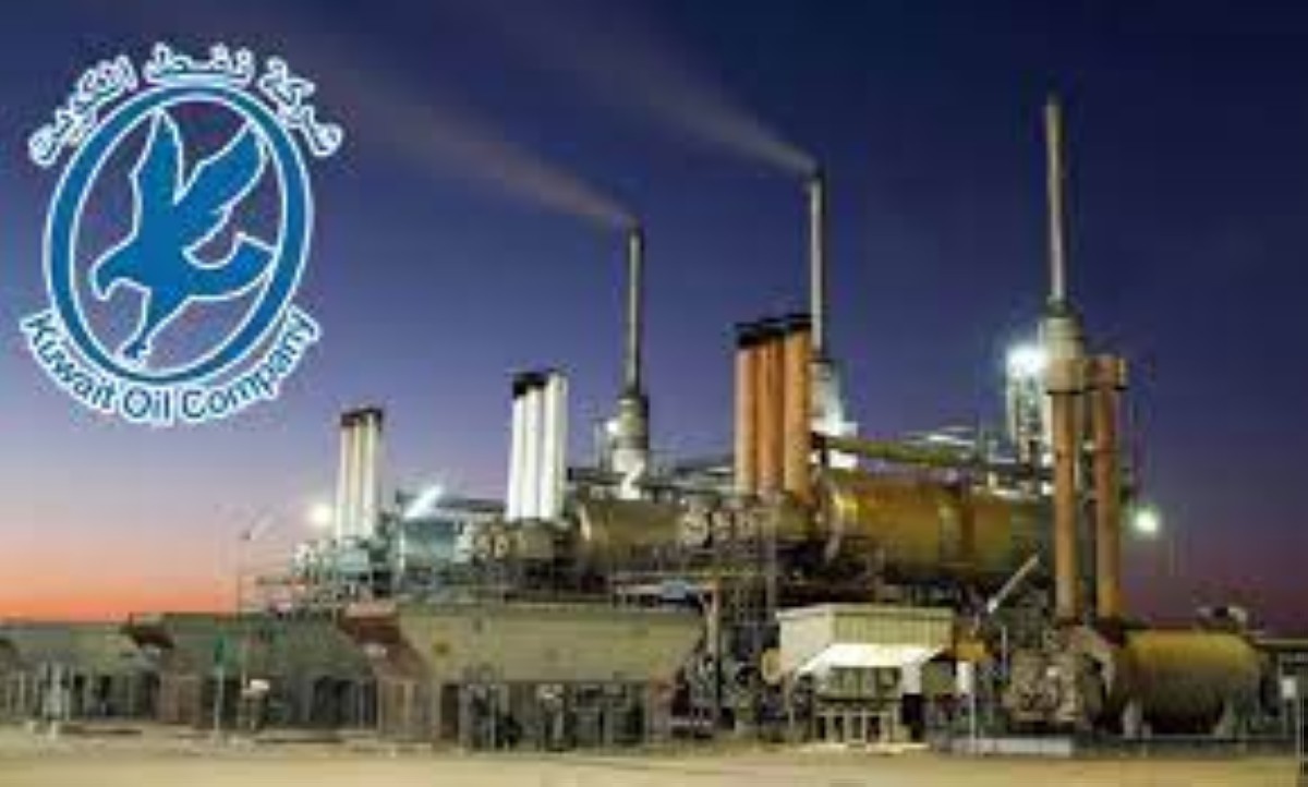 حركة تعيينات جديدة في 'نفط الكويت'