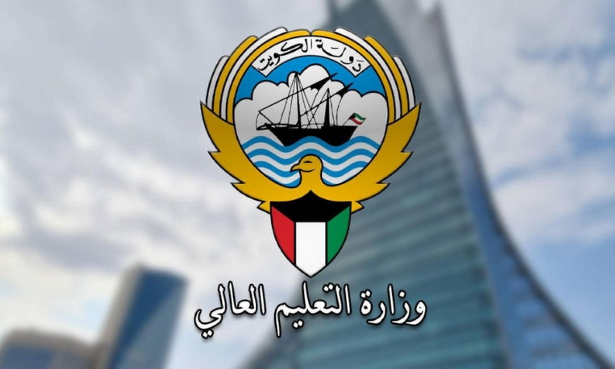 نصف مليار دينار للابتعاث الطلابي