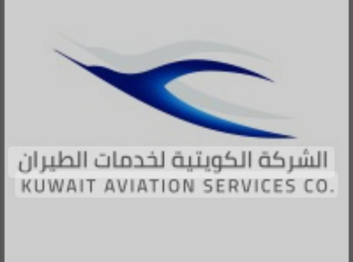 'كاسكو' تُرقي 50 موظفاً...  وتستعد لتكويت قطاعاتها الإدارية