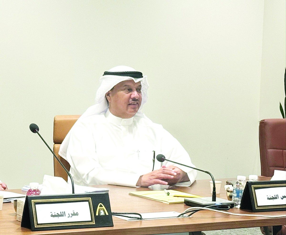 'بلدي مبارك الكبير': توسعة 'بيت العرب' في 'صبحان'