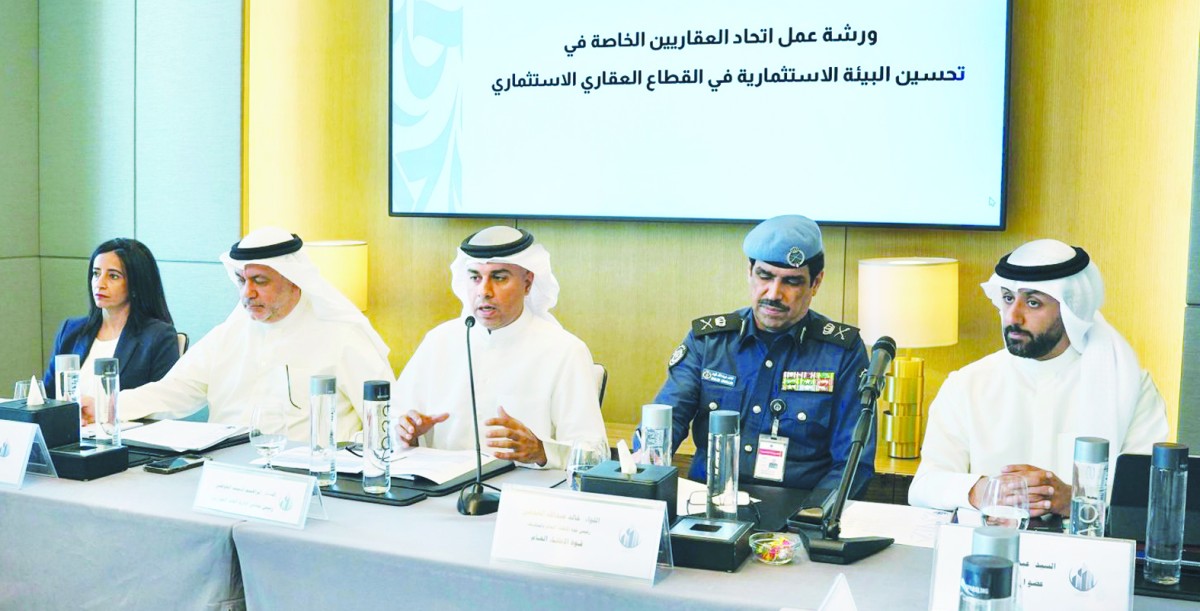 'العقاريين' استعرض مقترحات ومحفزات تشجيعية للمشاريع الضخمة