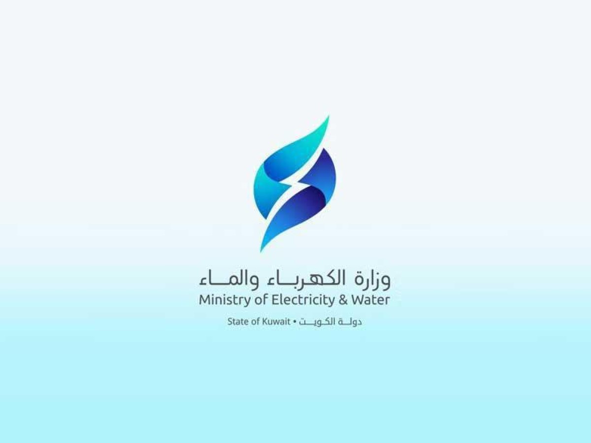 وزارة الكهرباء: 16197 موظفا حصلوا على 'الاعمال الممتازة'