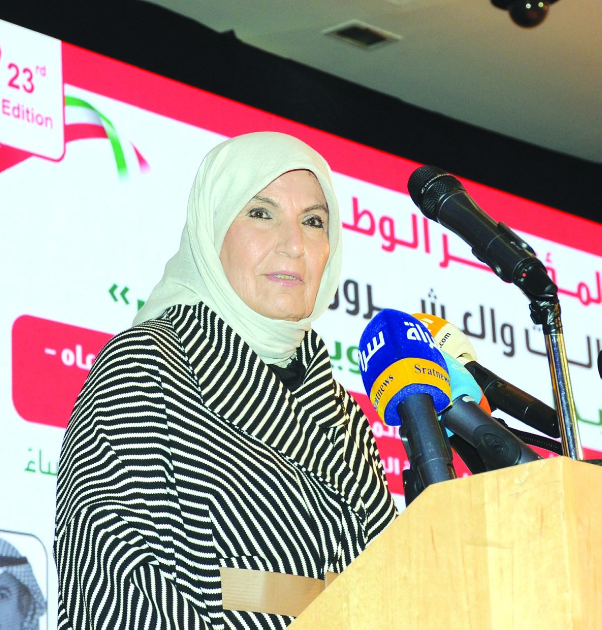 مؤتمر 'من الكويت نبدأ' يقرع الجرس: أصوات نشاز تسعى جاهدة إلى نشر الفوضى
