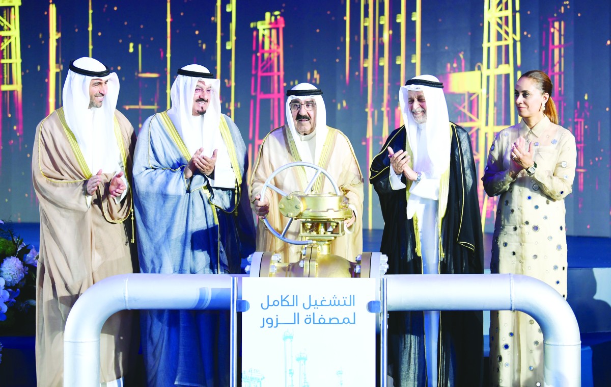 الأمير أدار  العَجَلة...