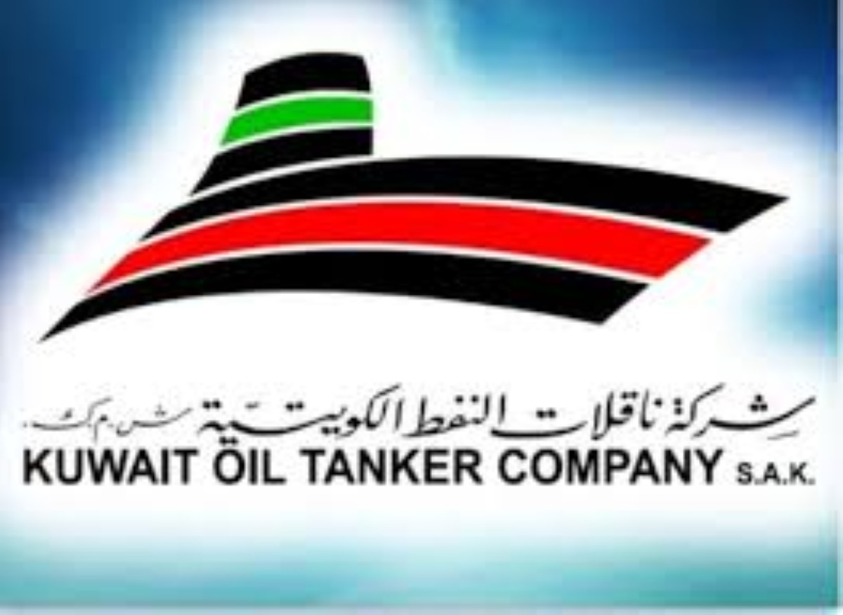 'مؤسسةالبترول ' : 37 شركة مدعوّة للدخول في مناقصة تأهيل خزانات الغاز المدفونة