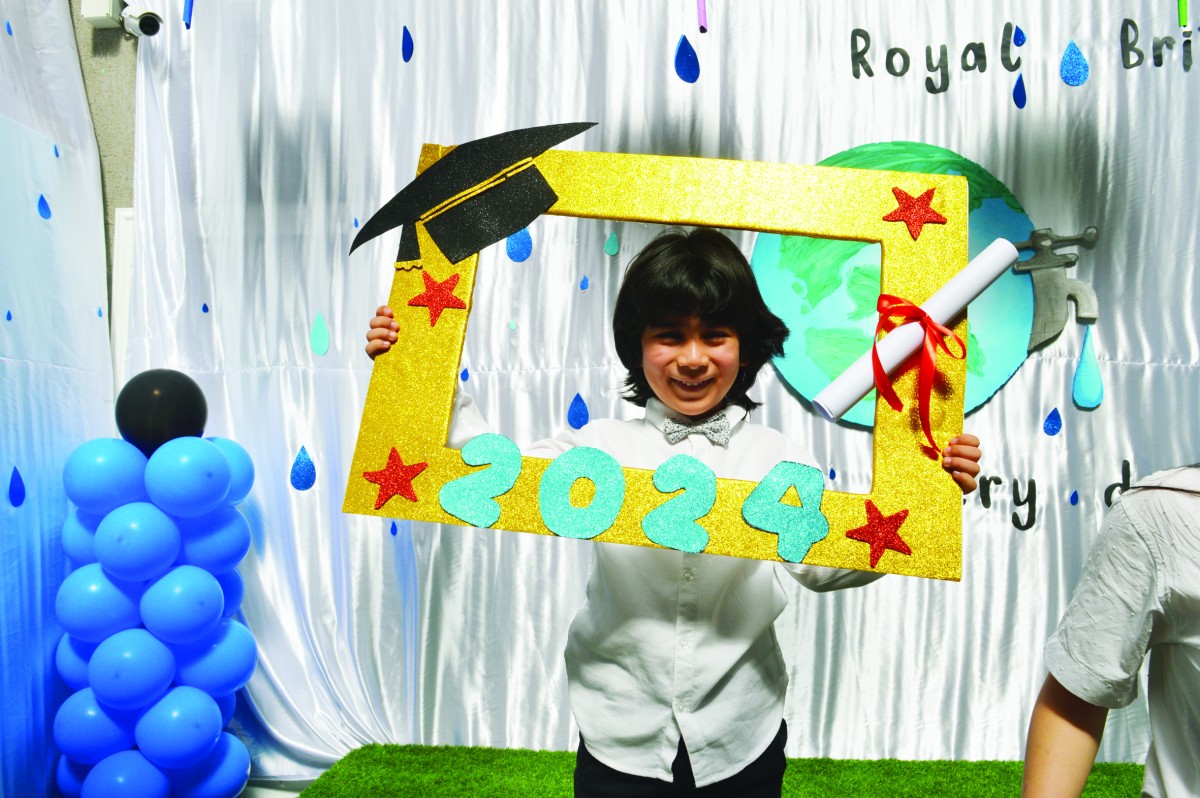 براعم 'الملكية البريطانية' تخرّجوا