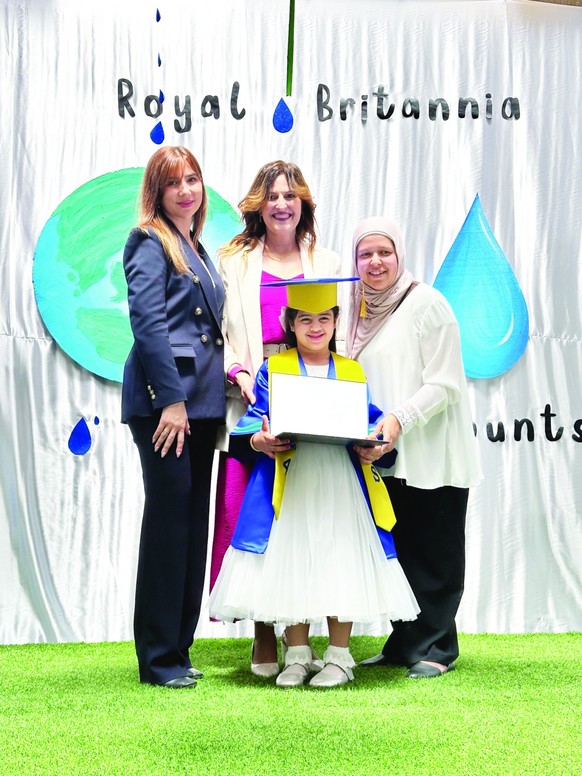 براعم 'الملكية البريطانية' تخرّجوا