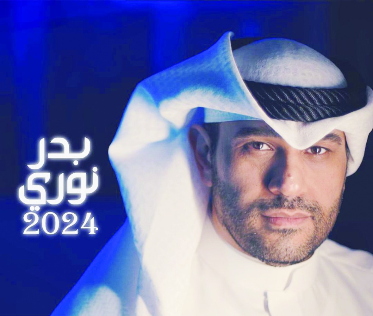 نجوم روتانا ينعشون صيفهم بـ 'سناغل' وألبومات غنائية