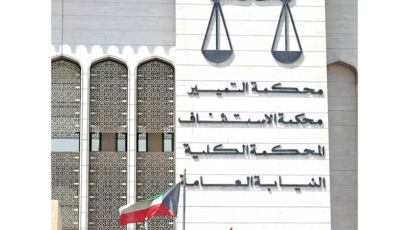 التمييز تقضي بحبس العرو وشعيب وأسد وتاجر خليجي 7 سنوات