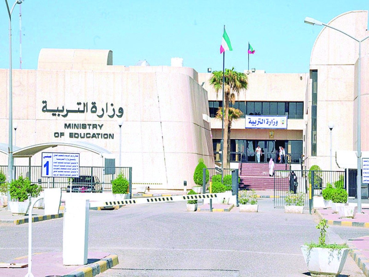 مبنى خاص للكنترول والمطبعة... الطريق لـ'سرية' الاختبارات