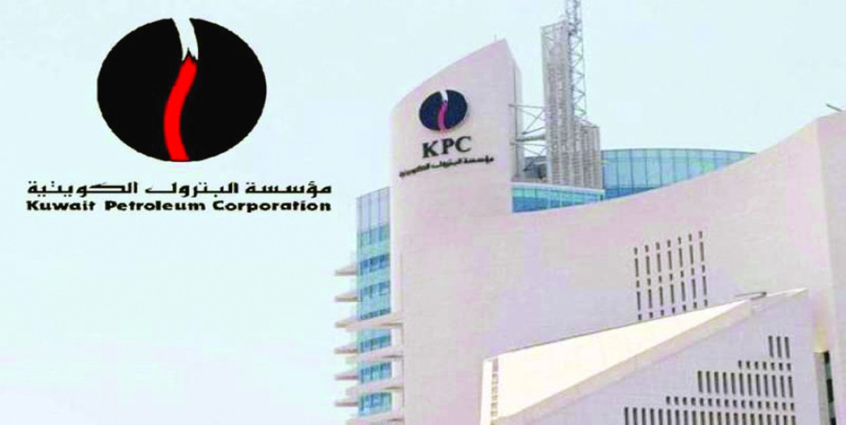 الإعلان عن نواب الرؤساء التنفيذيين لشركات 'البترول' قريباً