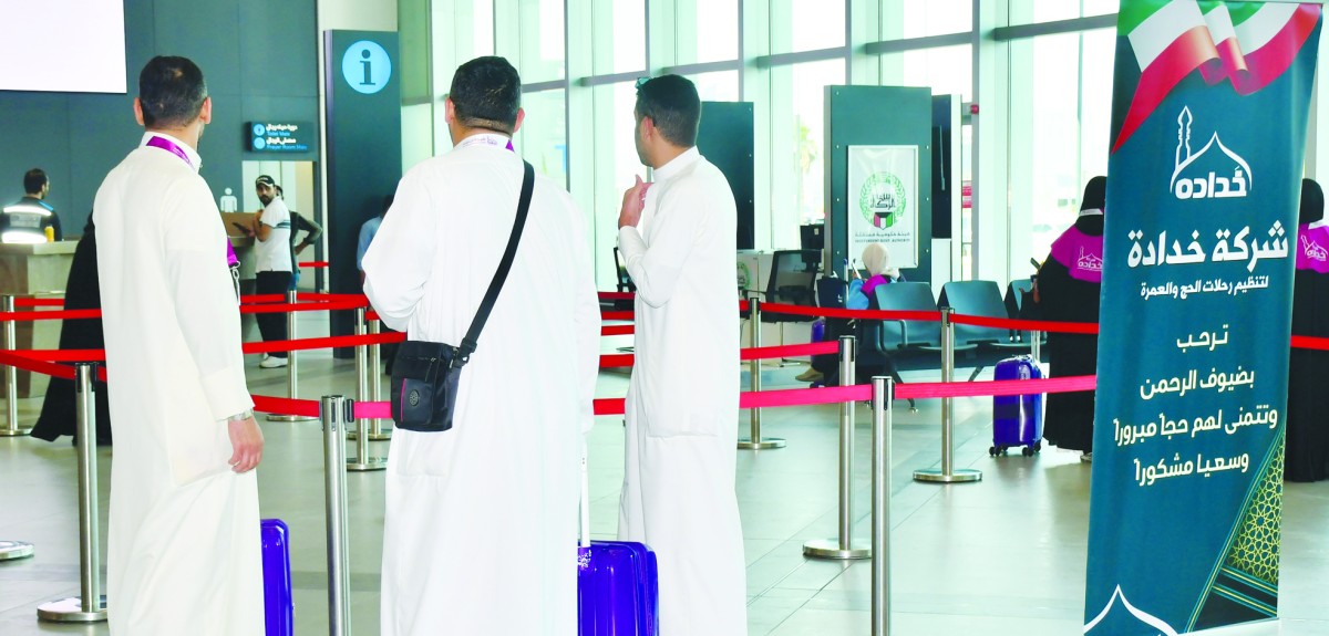 طلائع الحجاج غادروا إلى الأراضي المقدسة