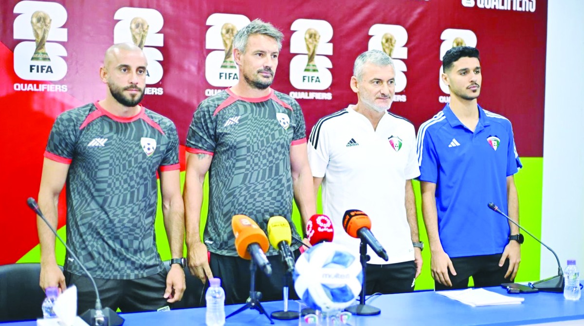 'الأزرق'... أكون أو لا أكون