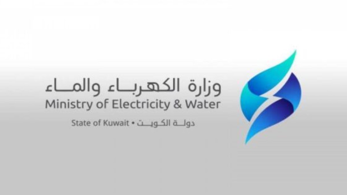 لا تحويل ولا تجديد دفاتر مركبات الخليجيين والوافدين إلا بعد سداد فواتير الكهرباء