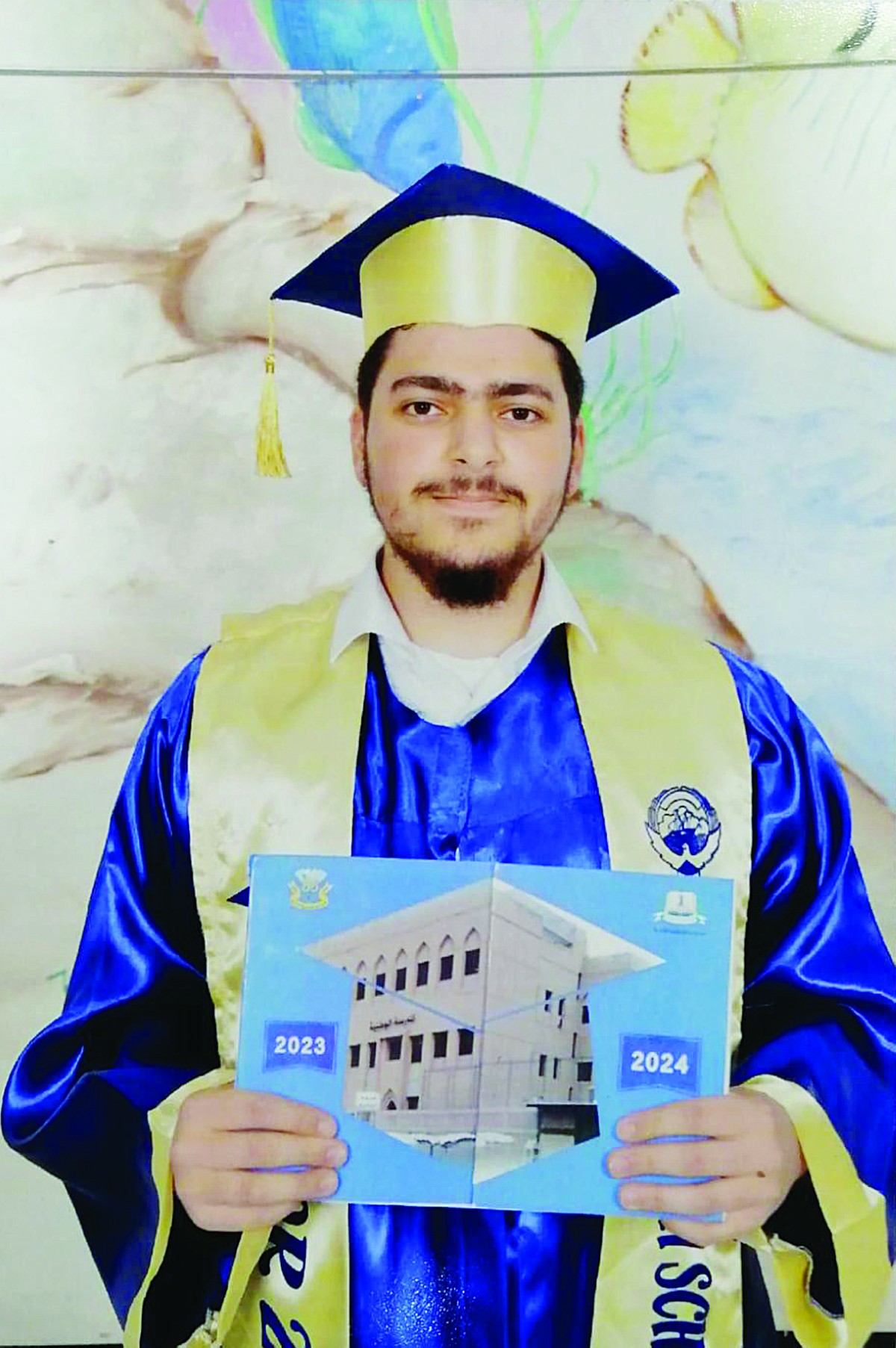 للناجحين عيدان