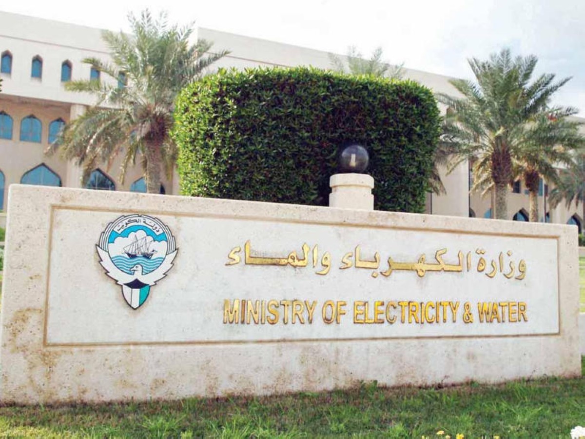 موجة انقطاعات متكررة للكهرباء في بعض المناطق...ومدينة سعد العبد الله تنضم إلى القائمة