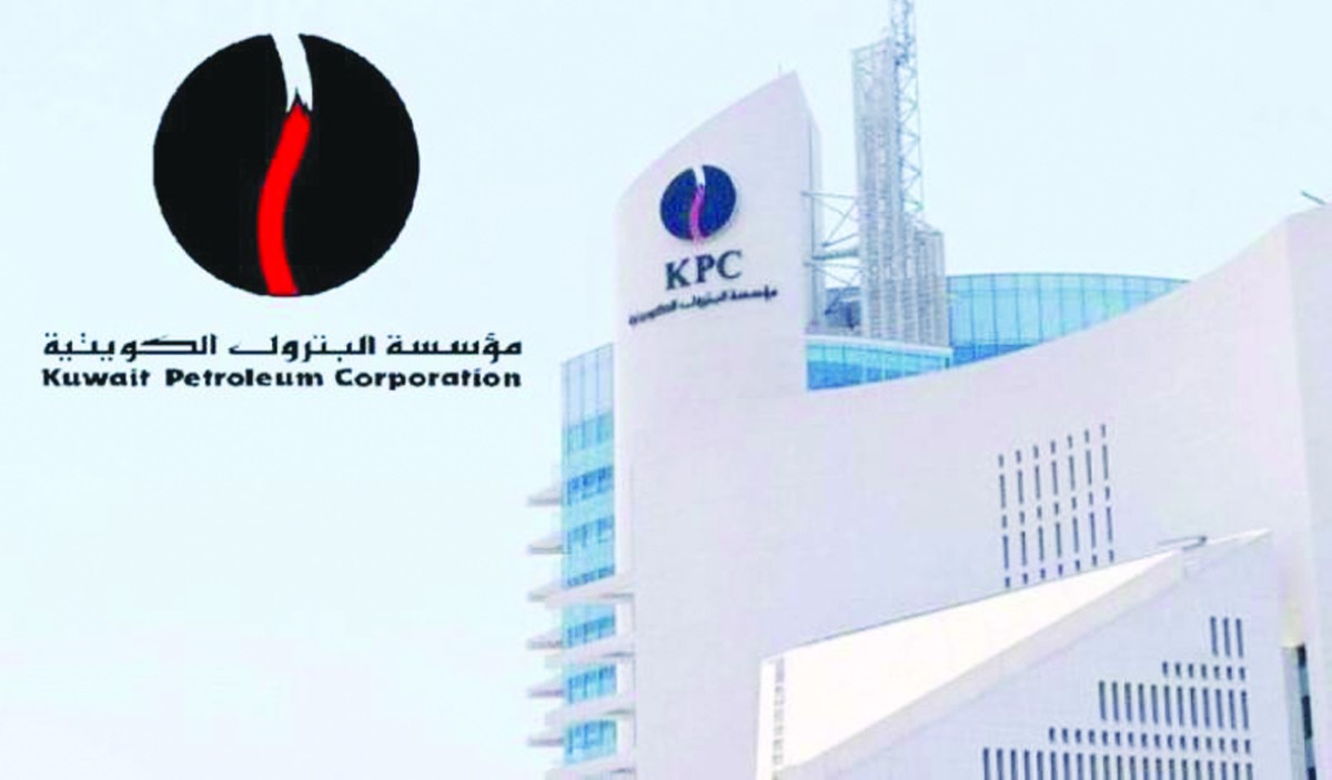 'مؤسسة البترول ' تدرس توسعة تخزين النفط الخام الكويتي في مراكز بالخارج