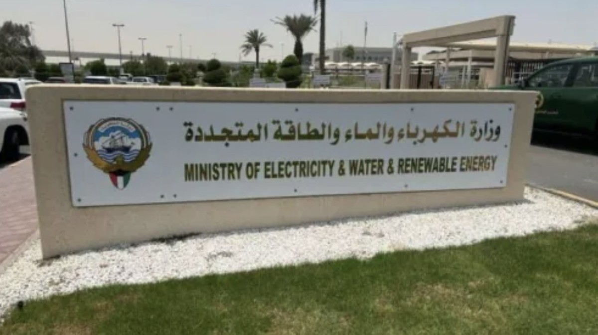 الكهرباء :  قطع التيار في أجزاء ب 63 منطقة وقت الذروة حال استدعت الحاجة