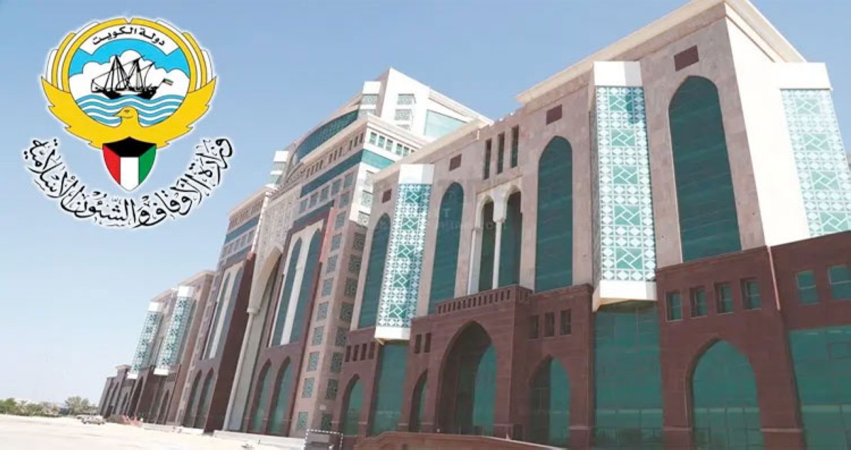 'الأوقاف': 66 وحدة سكنية  لشاغلي الوظائف الدينية