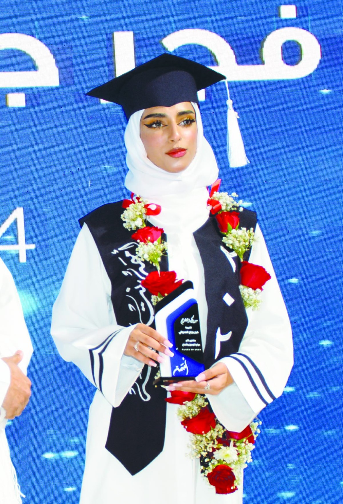 طالبات 'السالمية' و'أميمة بنت ربيعة' قطفن ثمار جهودهن ... تخرجاً