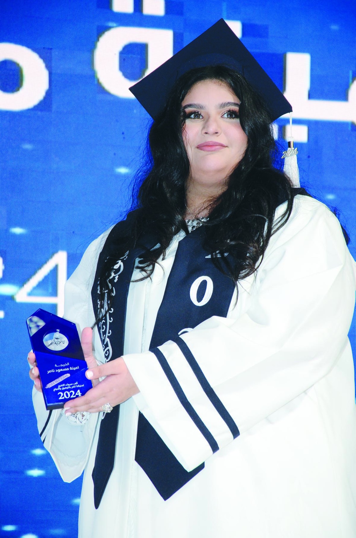 طالبات 'السالمية' و'أميمة بنت ربيعة' قطفن ثمار جهودهن ... تخرجاً