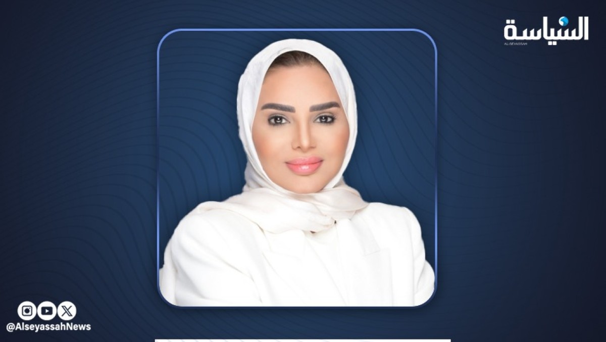 أمثال الحويلة تشكل لجنة تحقيق في مخالفات هيئة ذوي الإعاقة