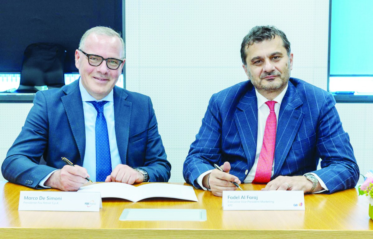 'البترول العالمية' تستحوذ على 50% من'ايكو فوكس'الإيطالية