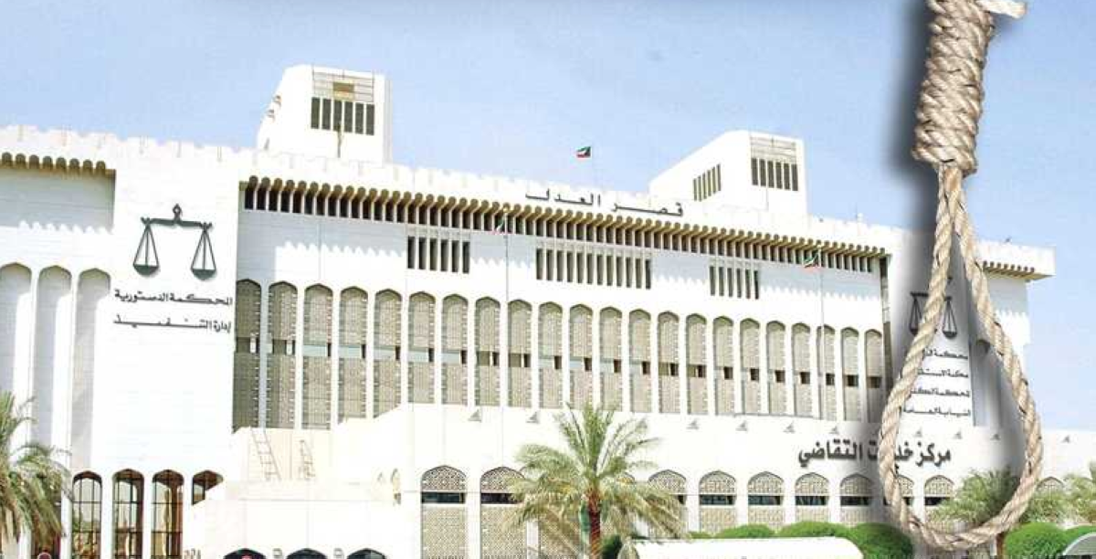 الإعدام لمواطن متهم بقتل زوجته وتقطيع جثتها
