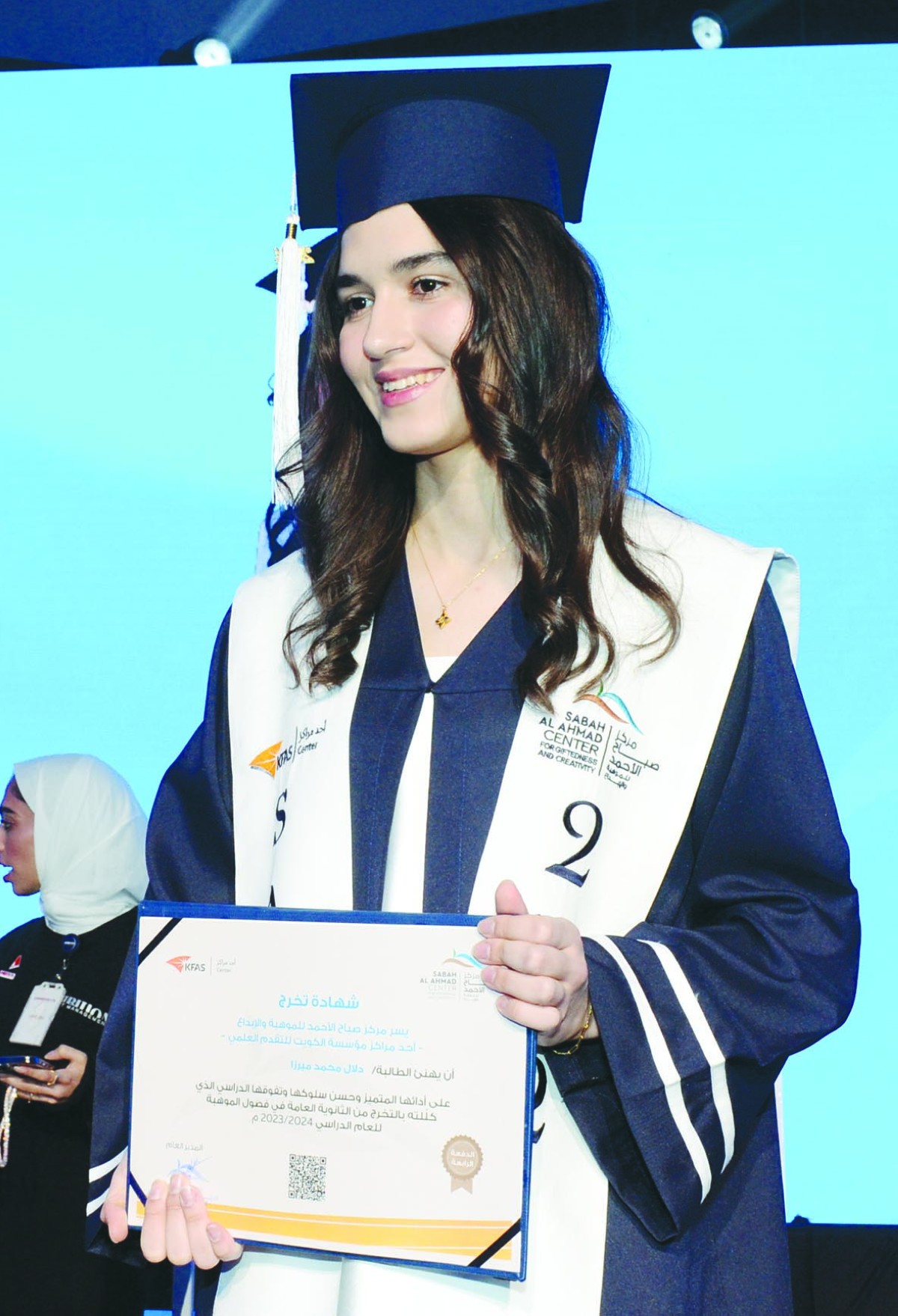 'صباح الأحمد للإبداع': أفضل برامج العالم العلمية متاحة للمتميزين