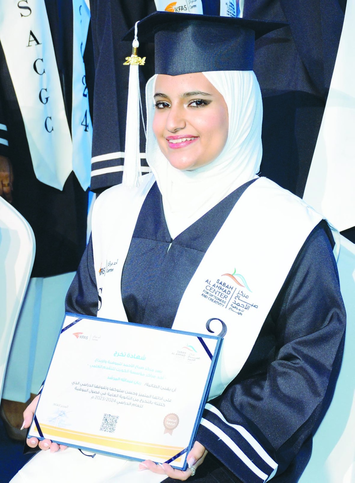 'صباح الأحمد للإبداع': أفضل برامج العالم العلمية متاحة للمتميزين