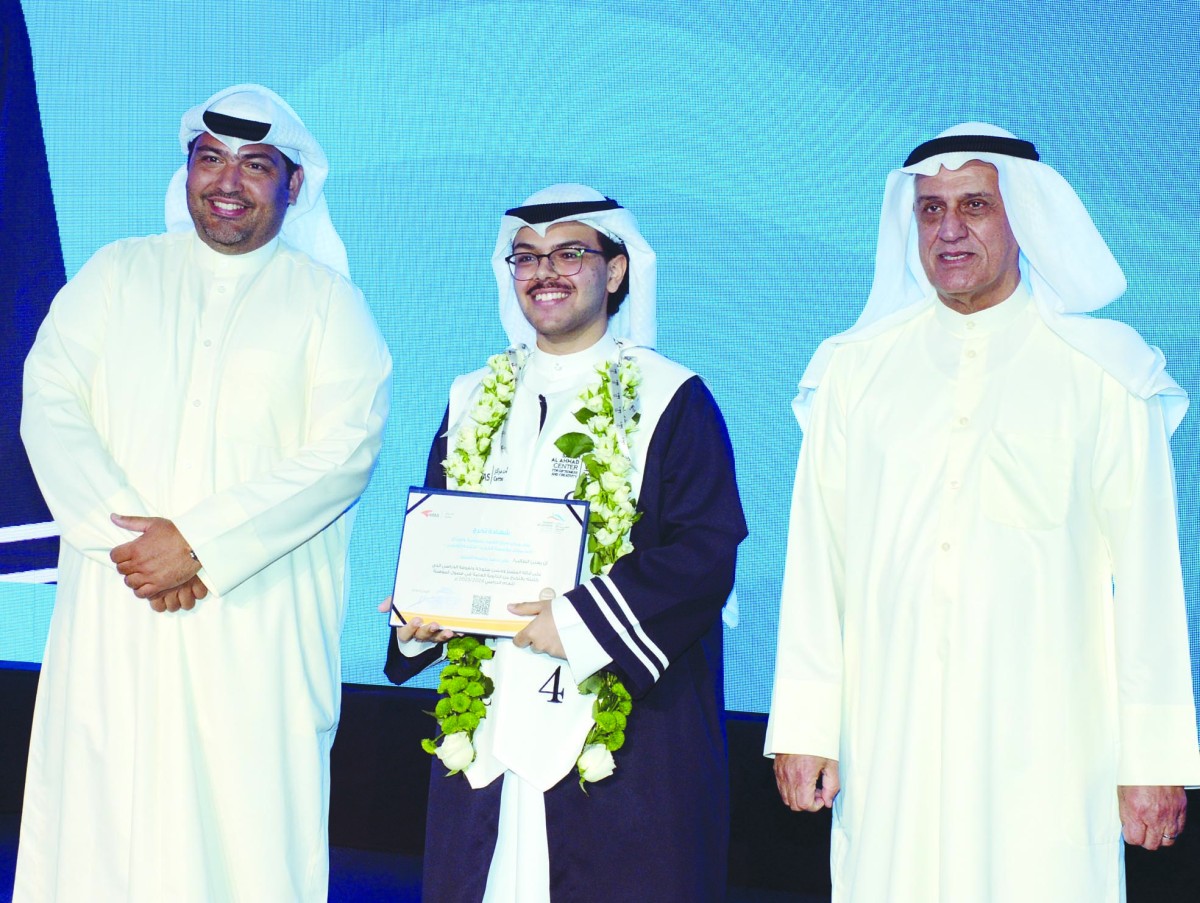 'صباح الأحمد للإبداع': أفضل برامج العالم العلمية متاحة للمتميزين