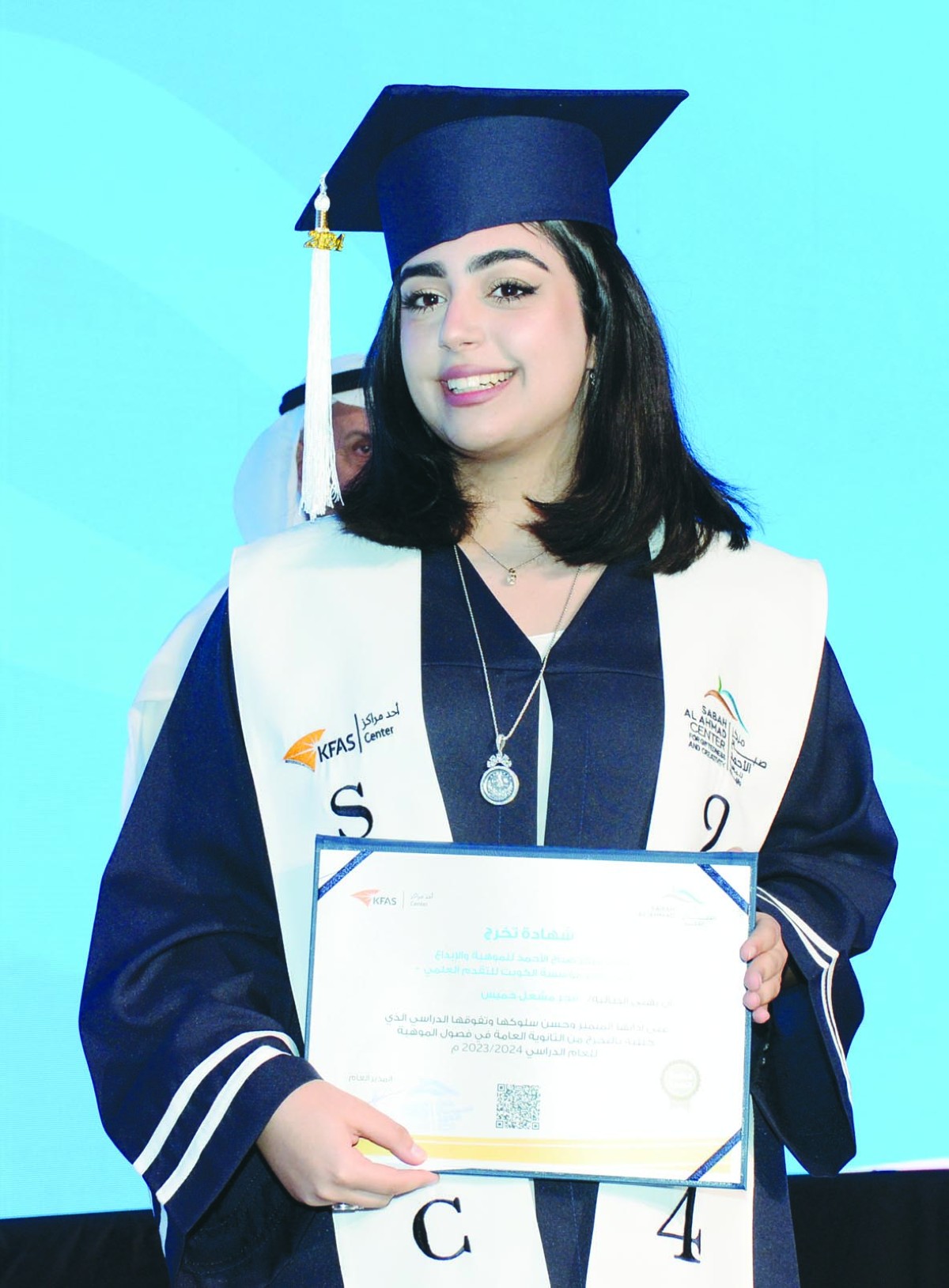 'صباح الأحمد للإبداع': أفضل برامج العالم العلمية متاحة للمتميزين