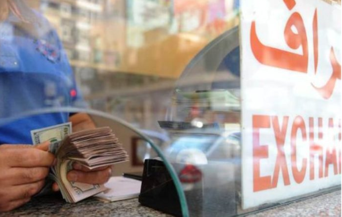 'دكاكين الصرافة' تغرد خارج السرب