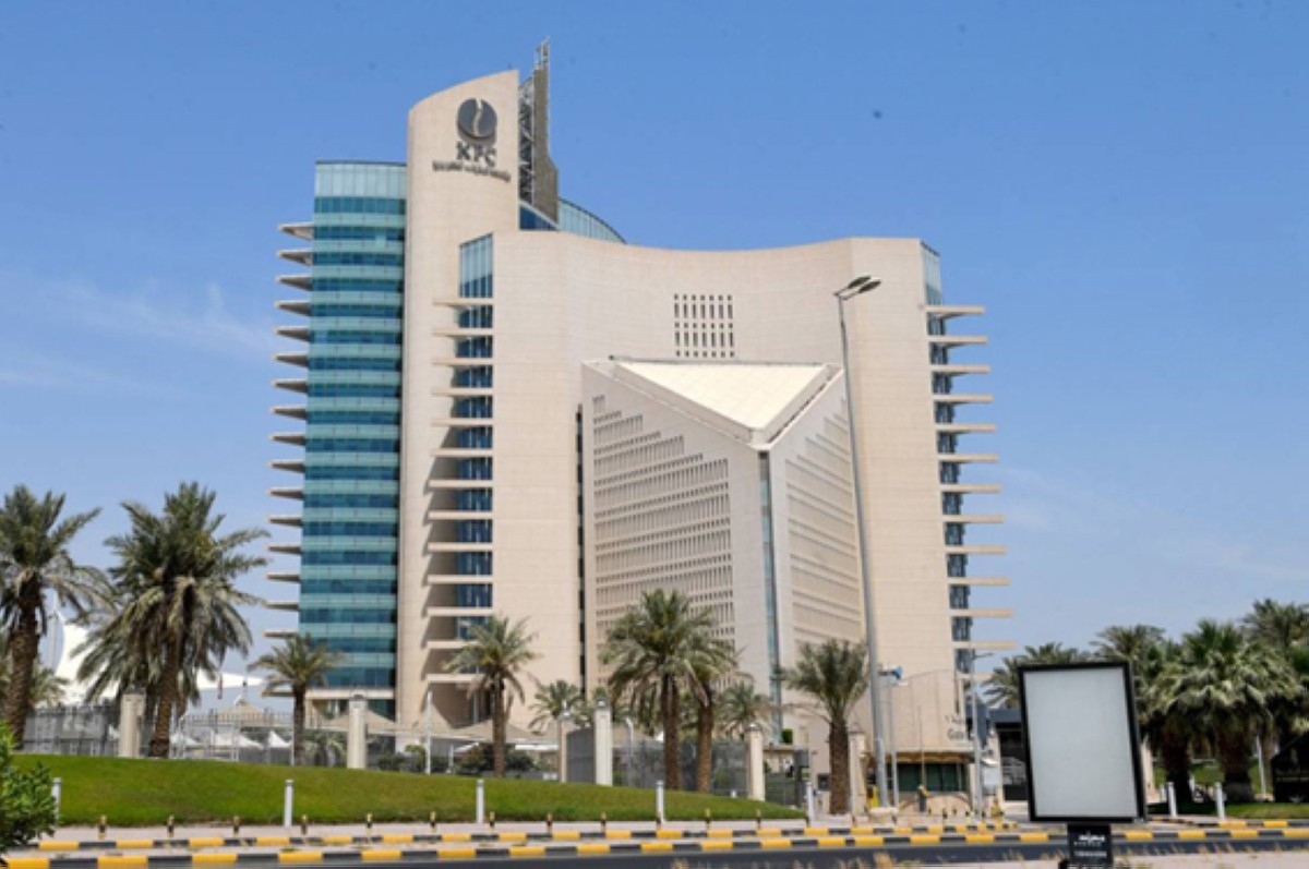 'مؤسسة البترول' تخطط للاستحواذ على مشاريع نفطية جديدة في 2025