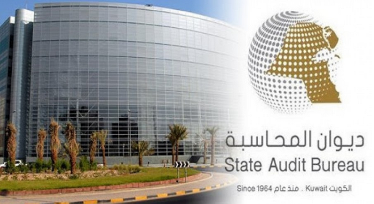 'المحاسبة' يطالب بإجراءات قانونية بحق مشغلي العمالة منتهية العقود