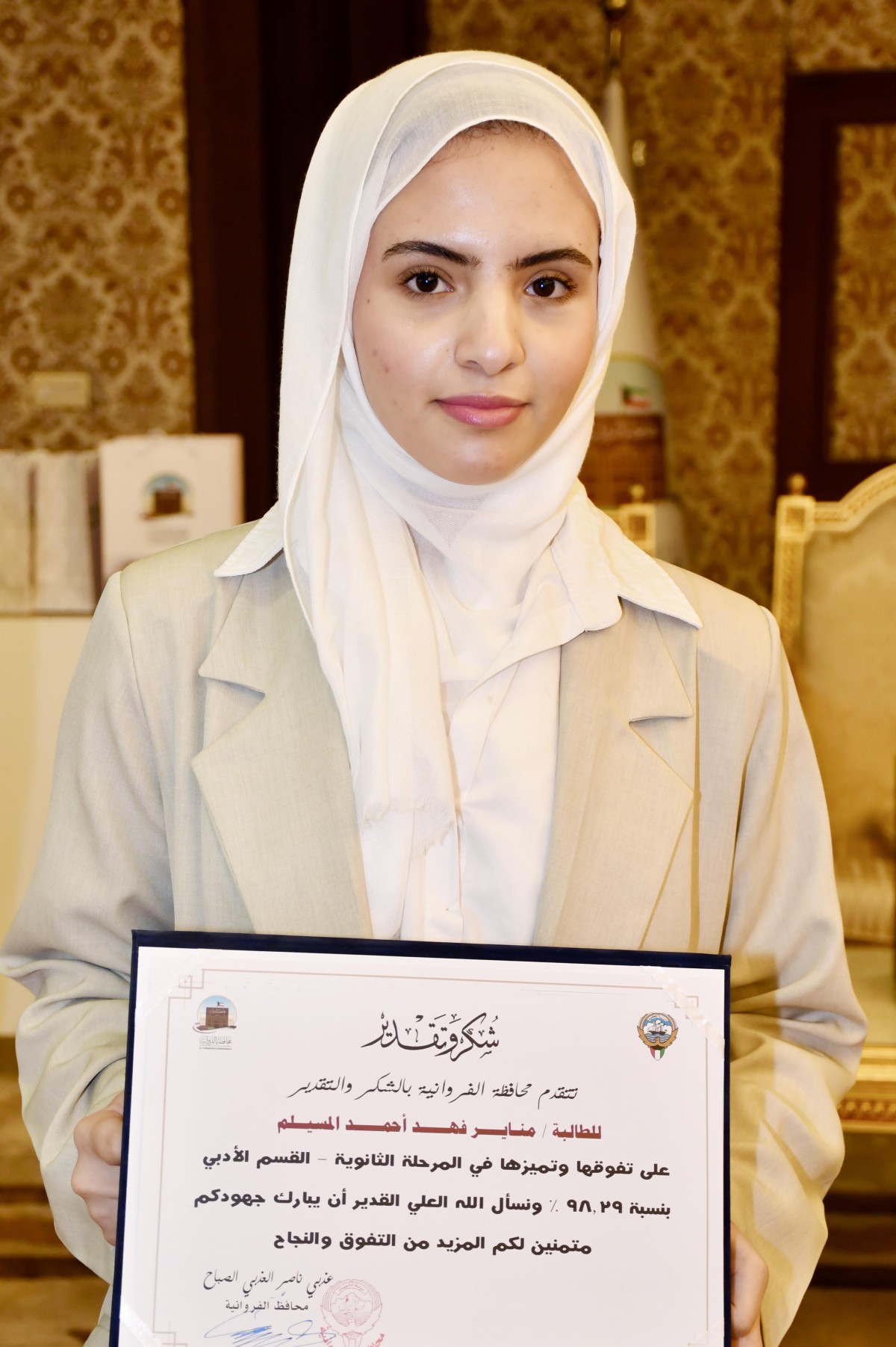 محافظ الفروانية كرَّم متفوقي الثانوية: دعمهم واجب... إنهم مستقبل الوطن