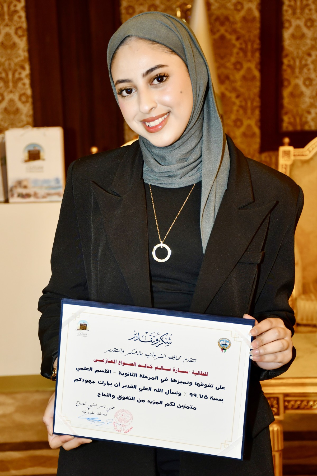 محافظ الفروانية كرَّم متفوقي الثانوية: دعمهم واجب... إنهم مستقبل الوطن