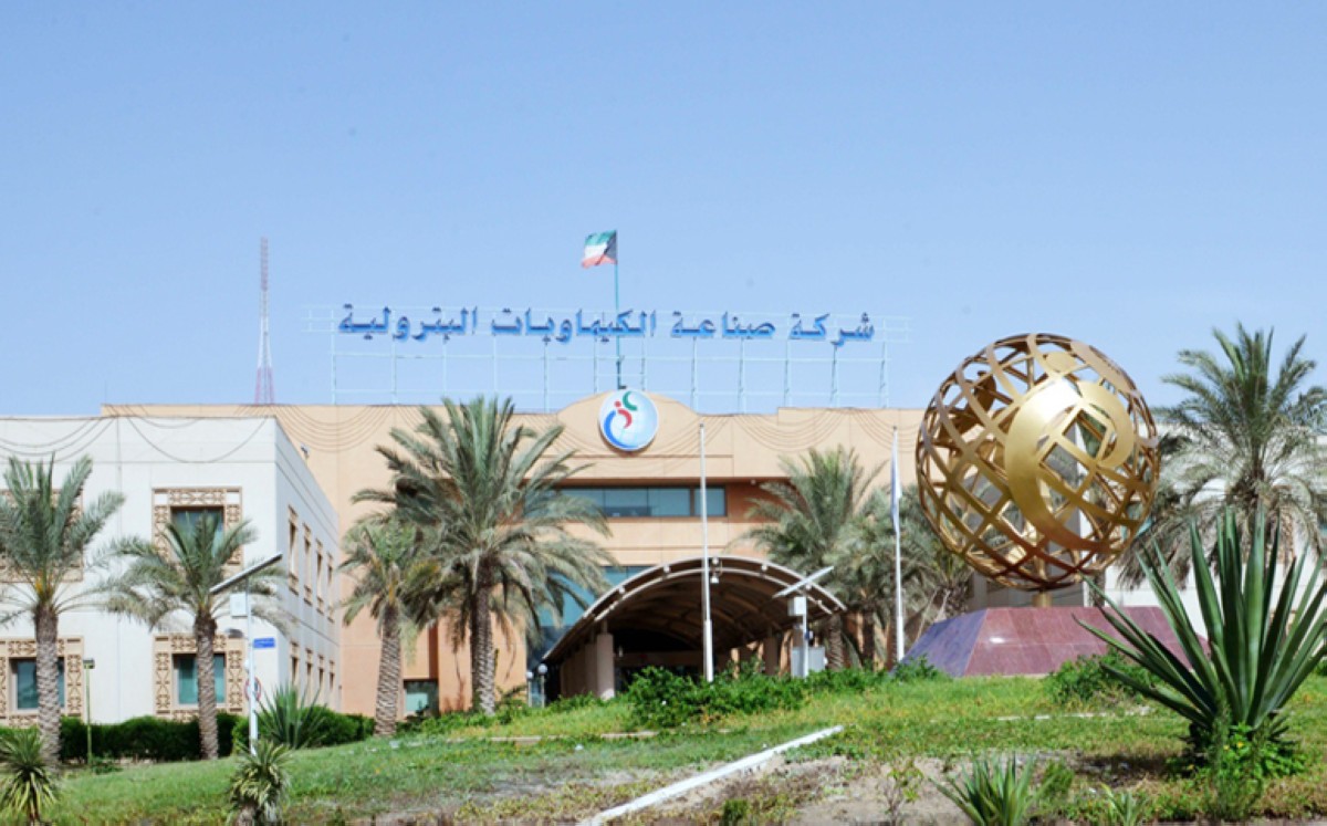 'الكيماويات البترولية 'سترفع إنتاجها الى 15 مليون طن سنوياً