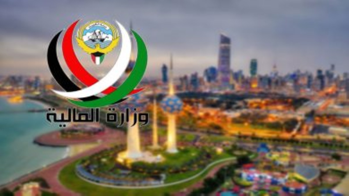 توظيف 300 ألف كويتي بالقطاع الخاص قبل 2030