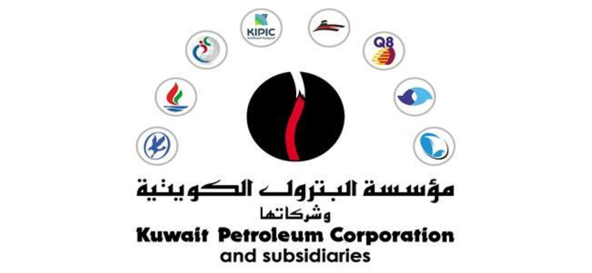 تقاعد العشرات من القطاع النفطي ..إشاعة