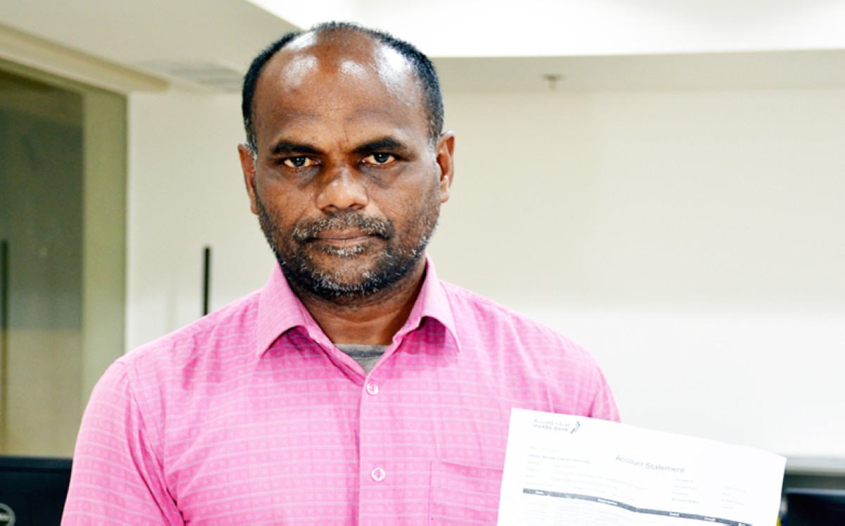 ألف دينار طارت من 'وزير' في عملية احتيال