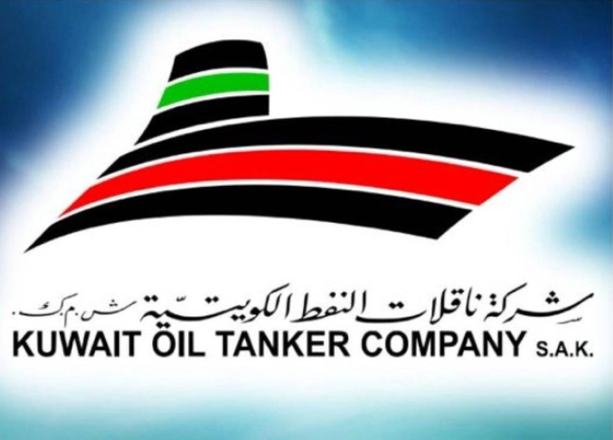 ' ناقلات' ترسي مناقصة  توريد اسطوانات غاز بـ 1.8 مليون دولار