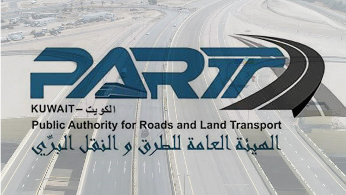 'الطرق' تستعد لطرح 3 عقود لتطوير 'الإقليمي الشمالي'