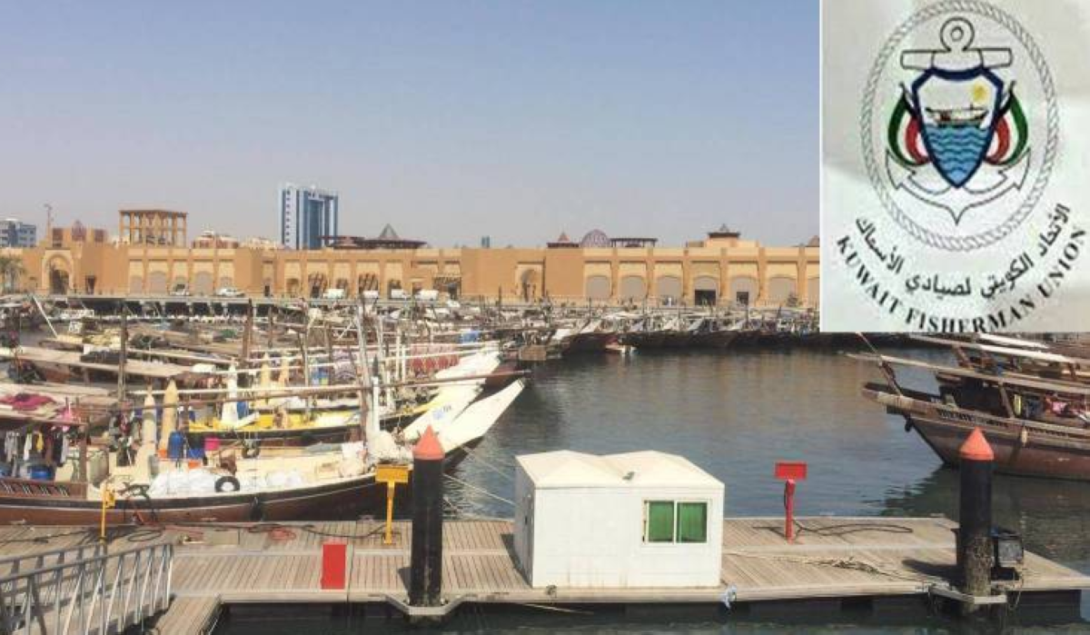 فتح منفذ العبدلي لنقل الأسماك المستوردة قريباً