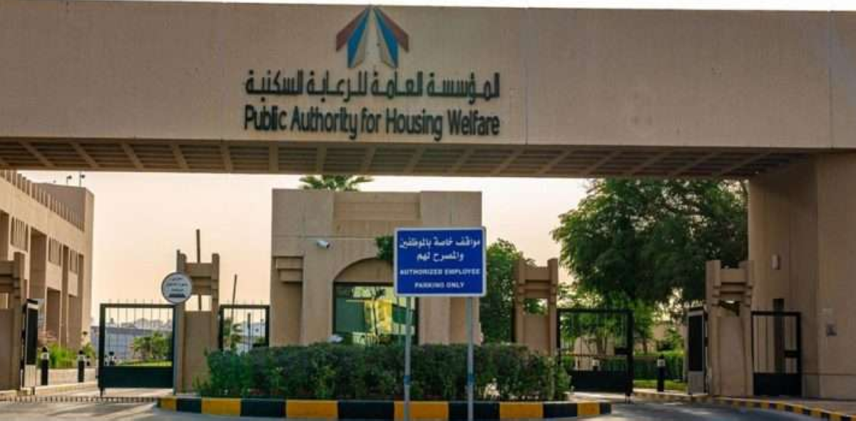 مشاريع قيد التنفيذ بـ10 مليارات دينار