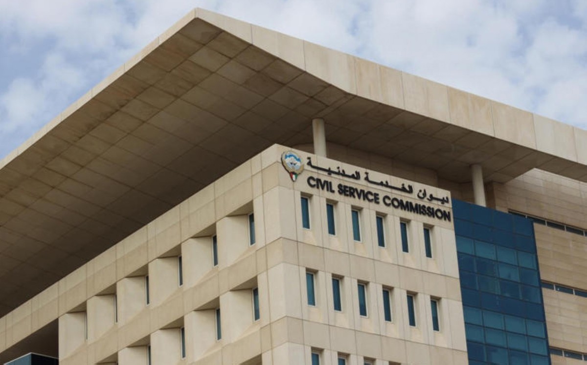 الخدمة المدنية: رفض أي مرشح للتوظيف مشروط بعدم مراجعته جهة العمل خلال شهر