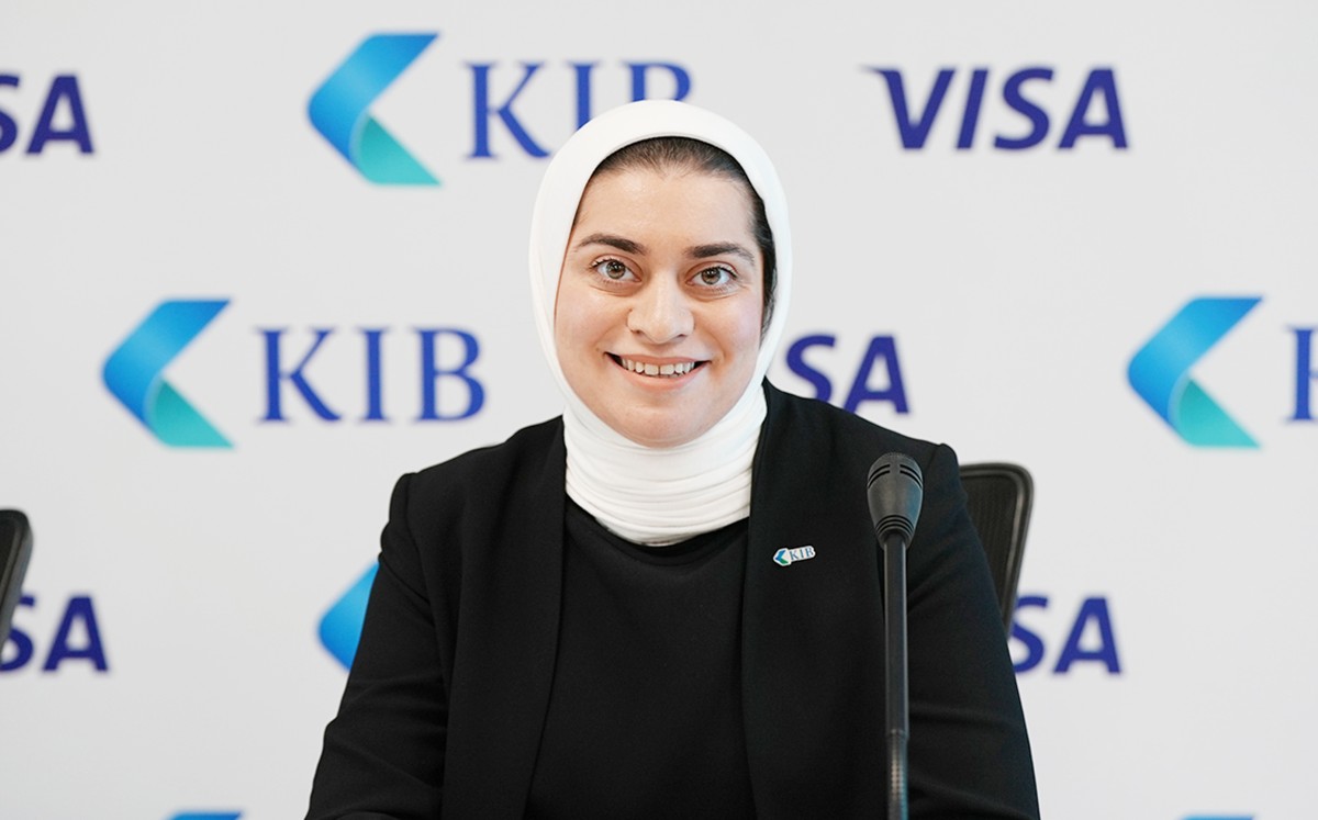 'KIB' يعلن أسماء رابحي حملة الاسترداد النقدي