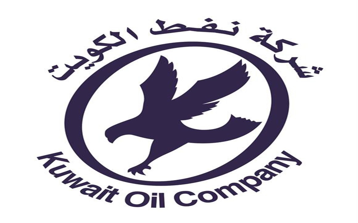 أرباح 'نفط الكويت' تراجعت لتبلغ 1.7 مليار دينار في السنة الماضية