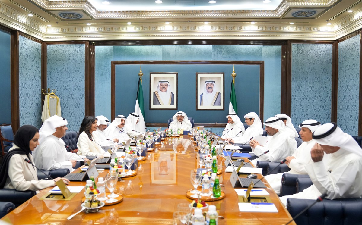 لجنة وزارية لوضع التصورات اللازمة بشأن القسائم الصناعية والخدمية والتجارية والحيازات الزراعية غير المستغلة