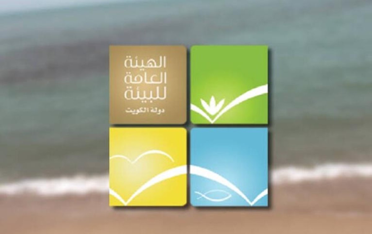 الزيدان: مقترحات 'الثروة الحيوانية' بشأن مناطق الرعي إلى مدير 'البيئة'